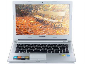 聯(lián)想Z40-70 性能與設(shè)計兼?zhèn)涞那逍掳坠P記本