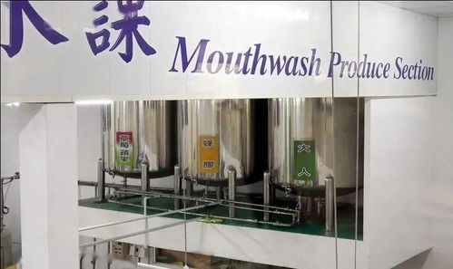 臺灣工業旅游之特立獨行 走進“白人牙膏觀光工廠”