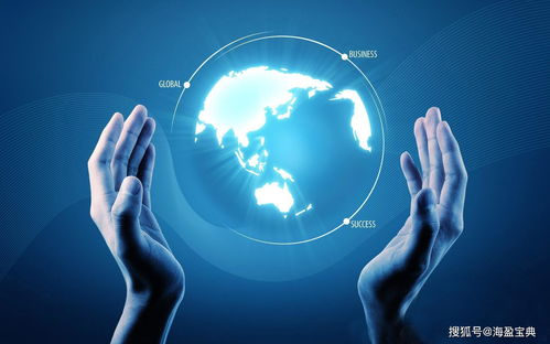 海盈寶典 通信科技領域的技術開發——賺錢的真理與方向抉擇